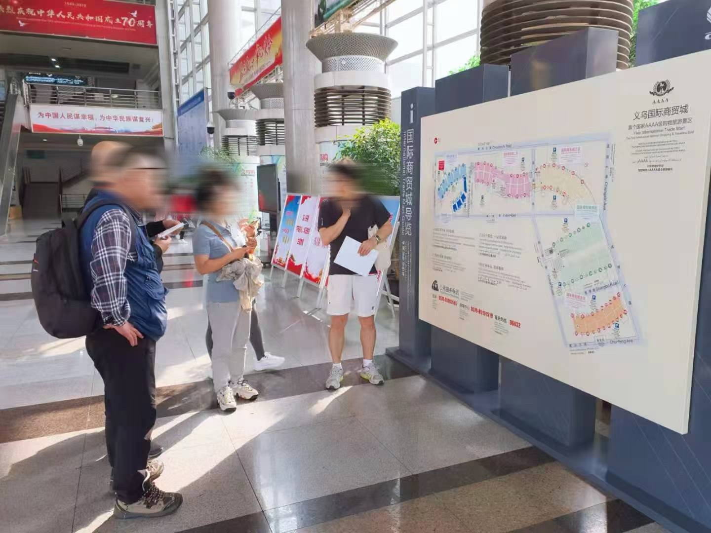 이우시장 2구역 가방 및 여행용품 매장